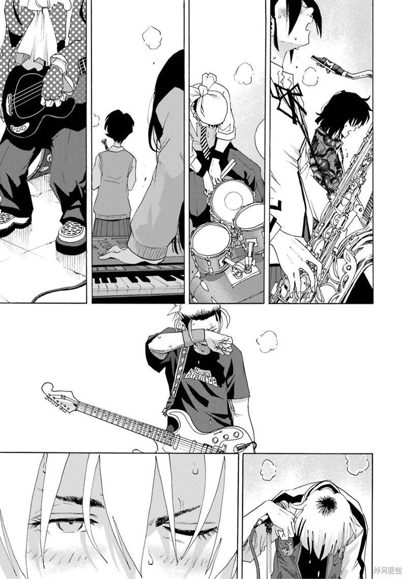 第105话