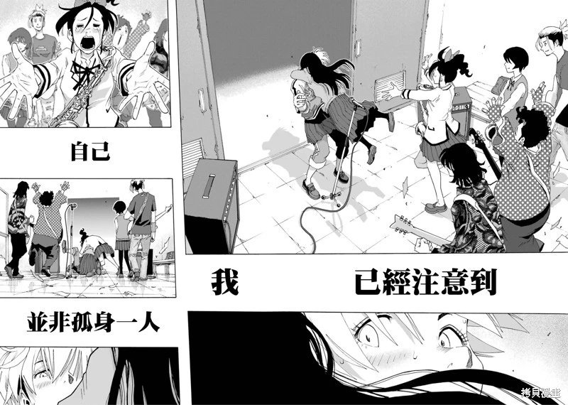 第105话