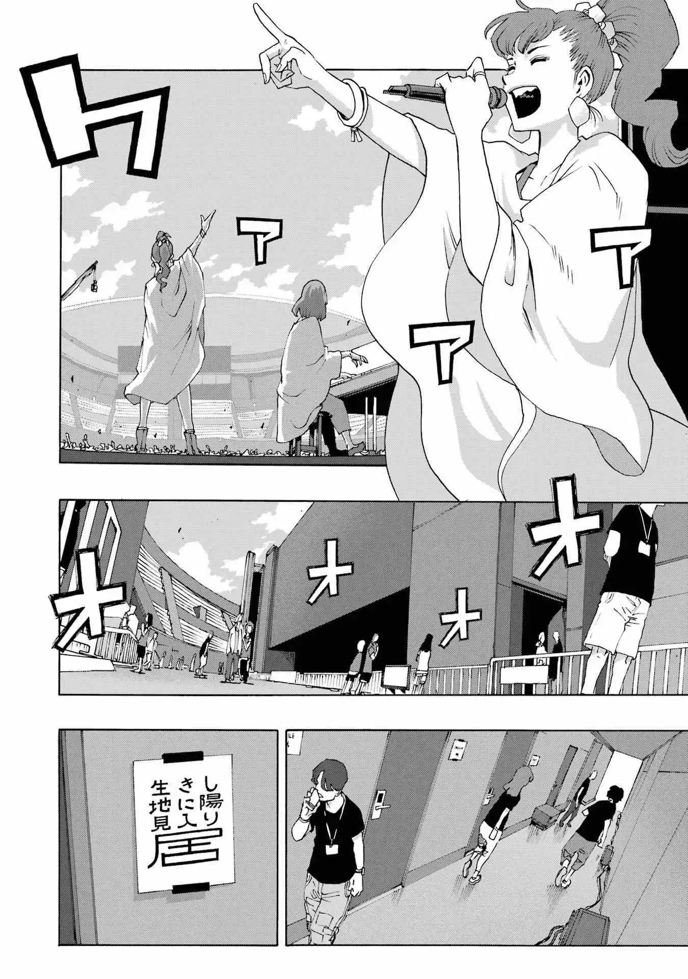 第107话