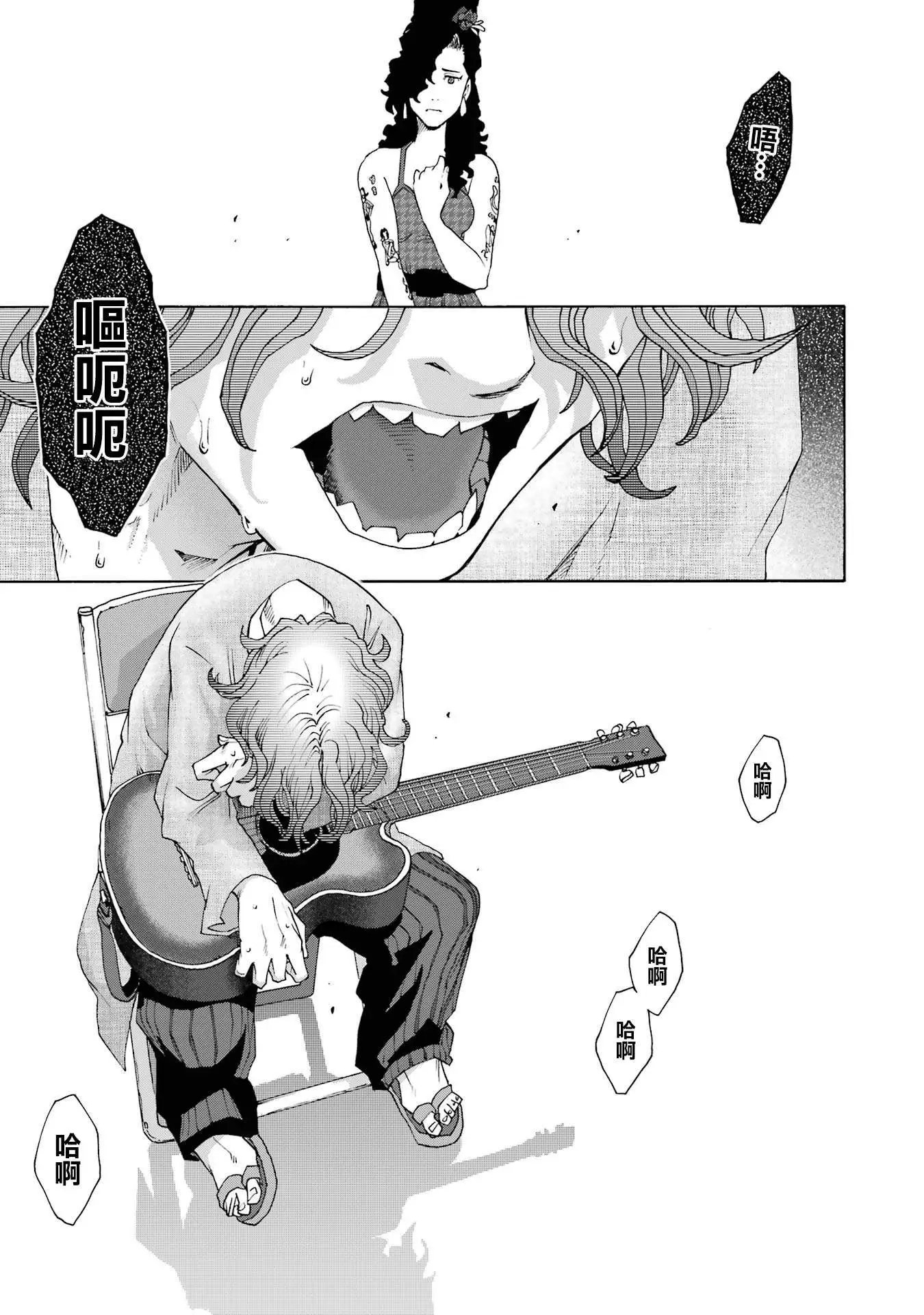 第107话