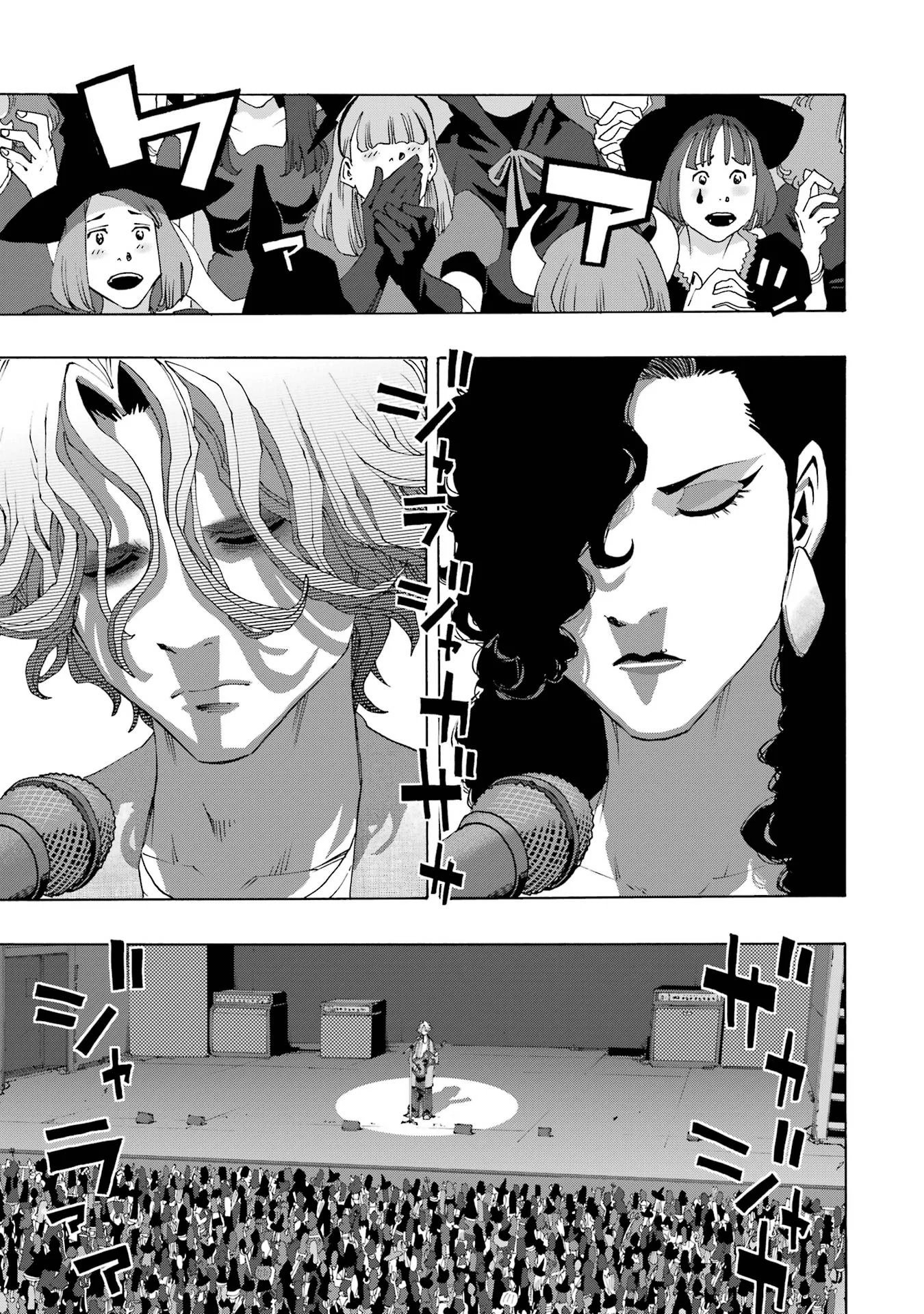 第108话