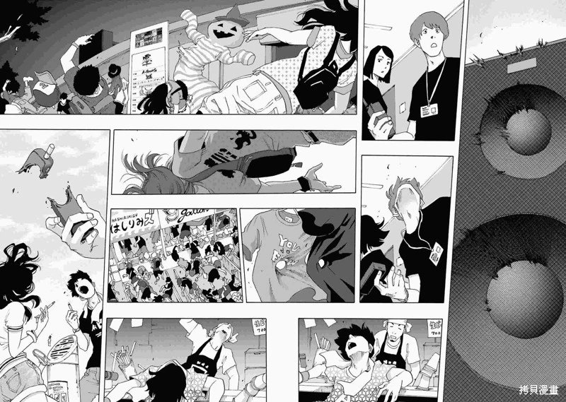 第109话