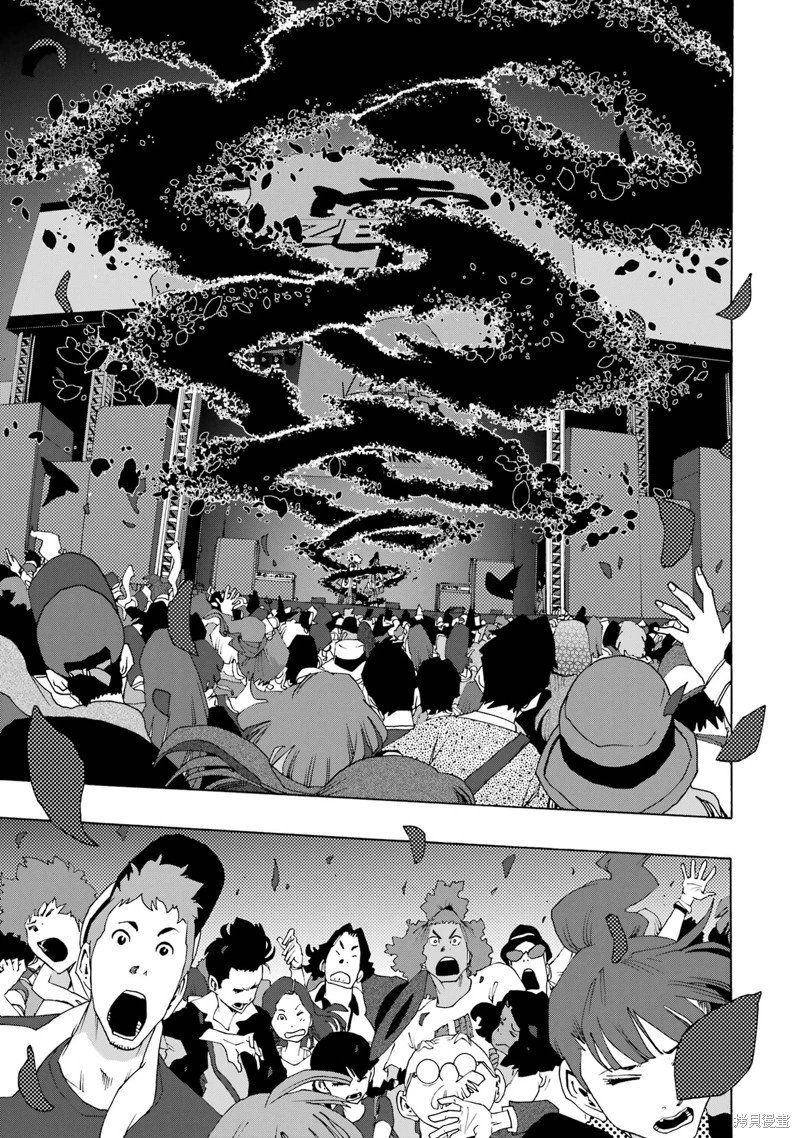 第110话
