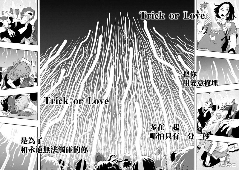 第110话