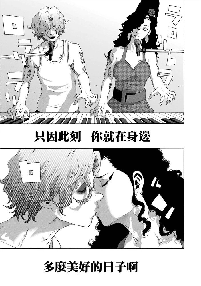 第111话