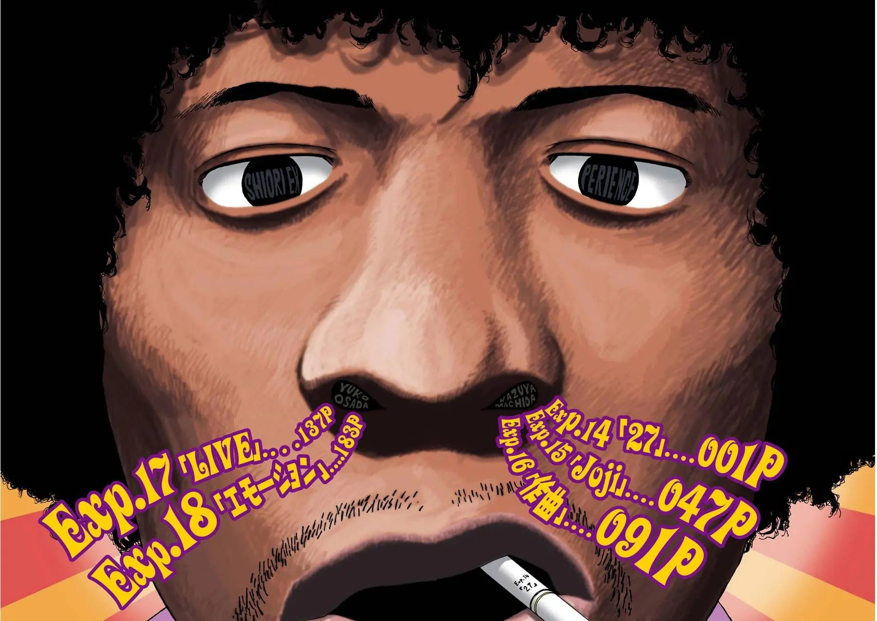 第14话