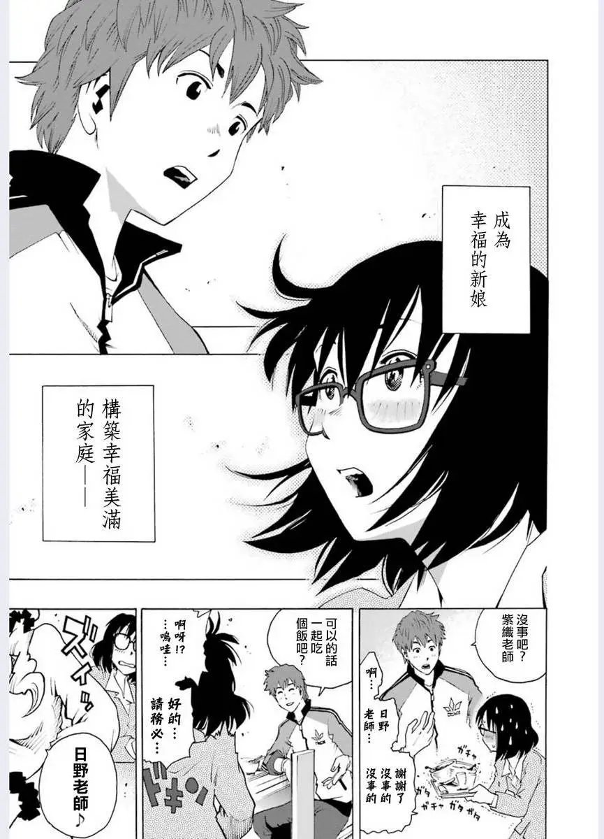 第01回