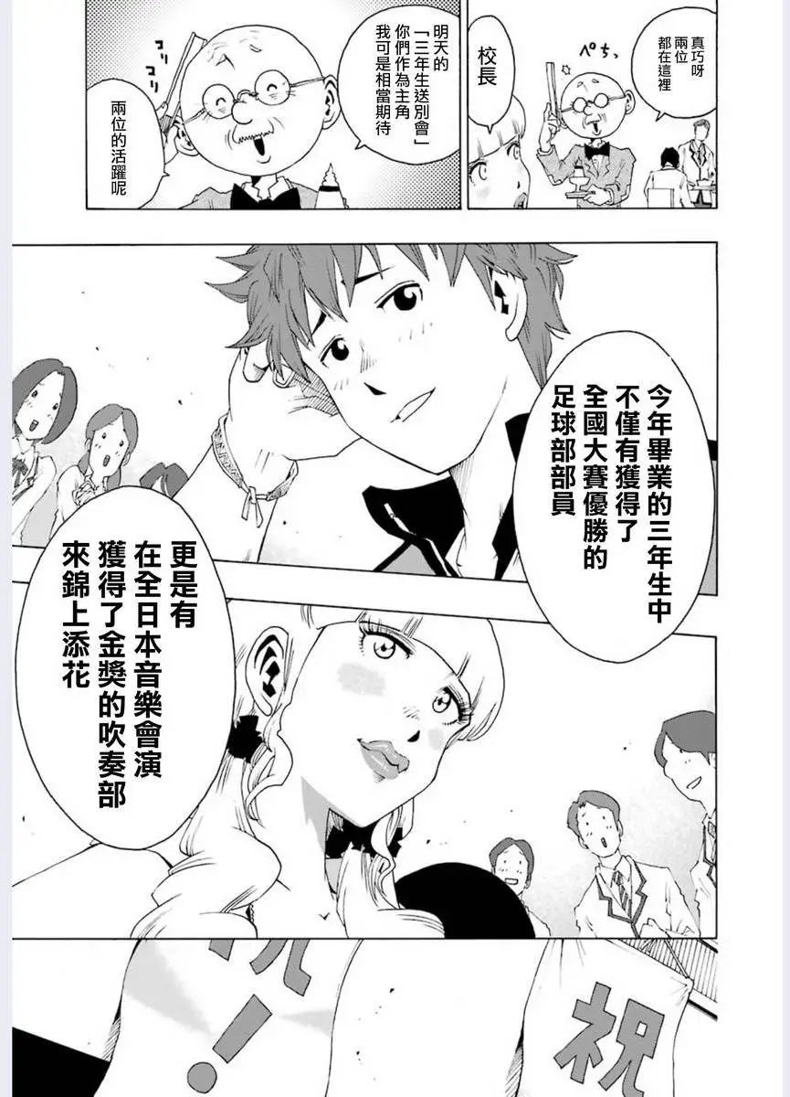 第01回