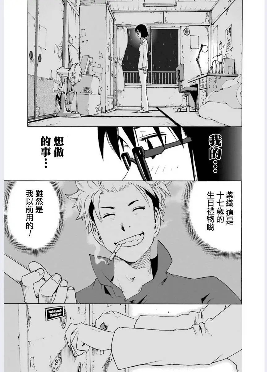 第01回