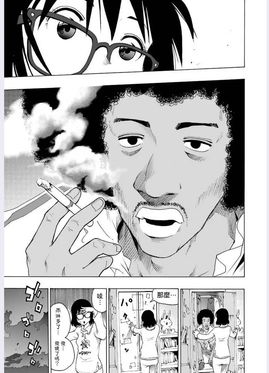 第01回