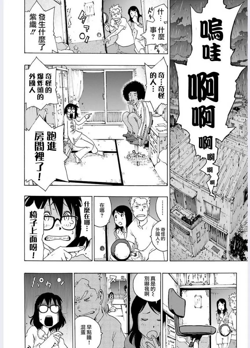 第01回