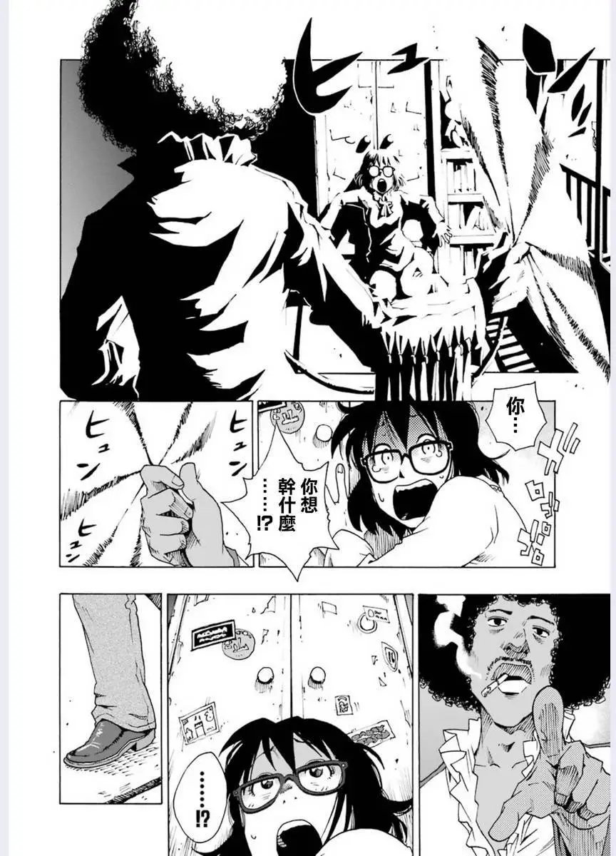 第01回