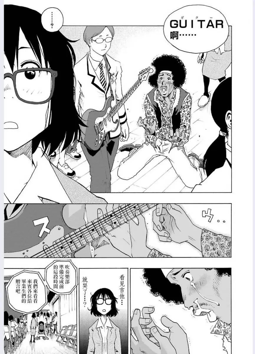 第01回