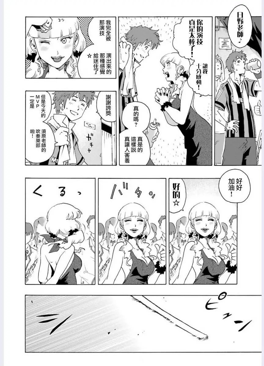 第01回