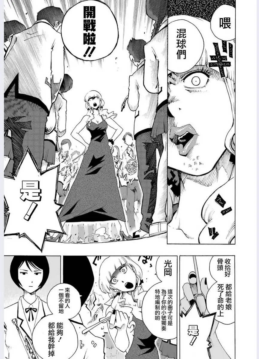 第01回