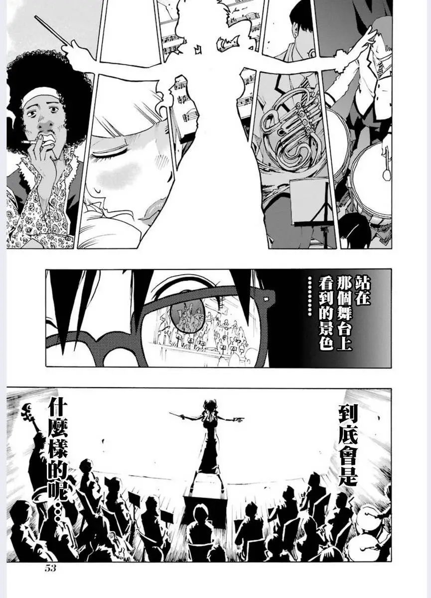 第01回