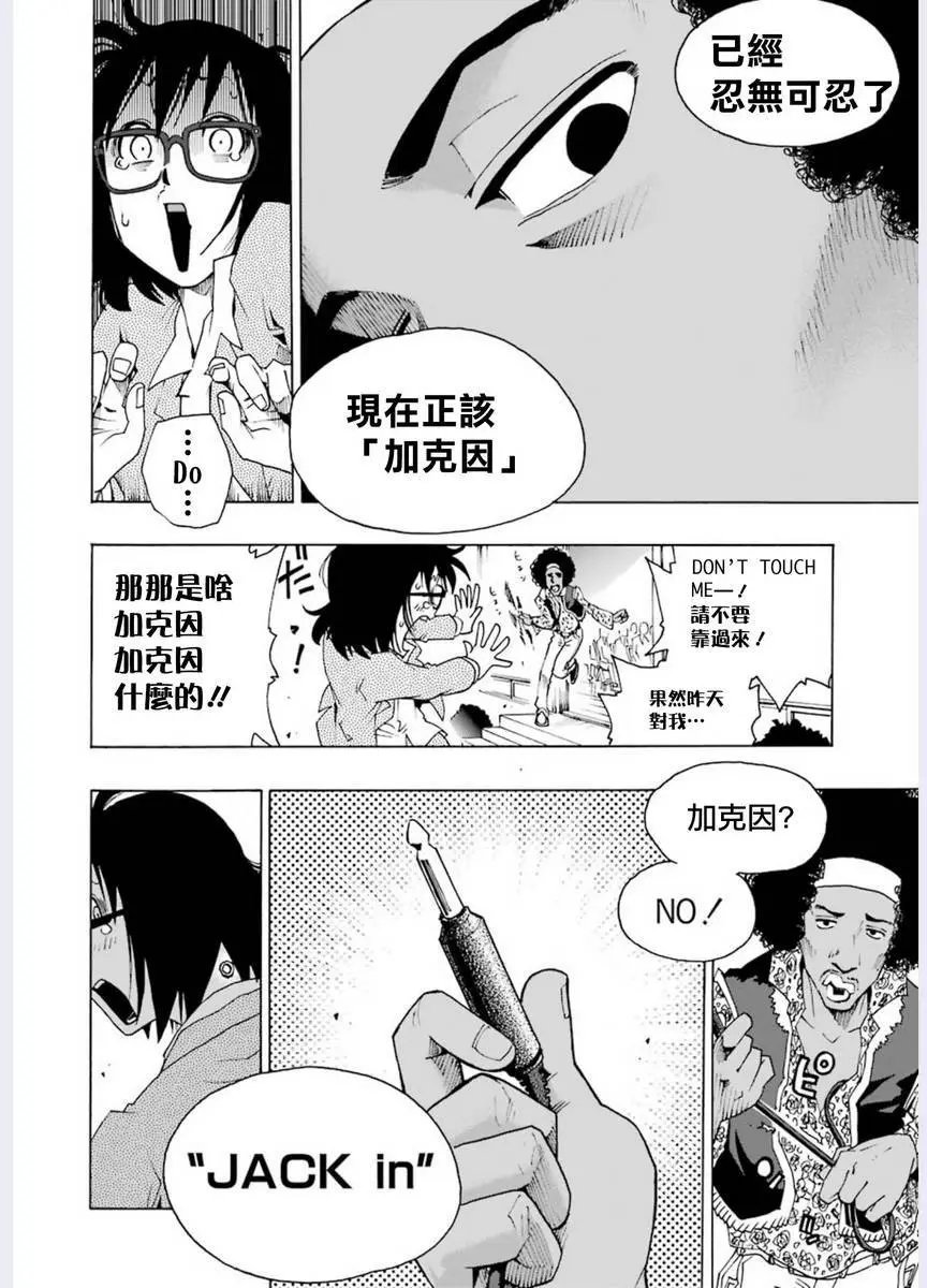 第01回