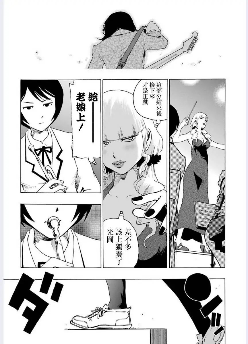 第01回