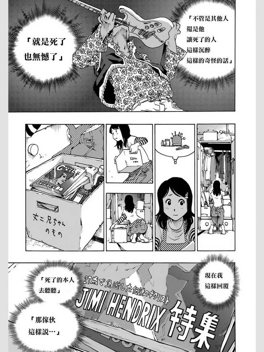 第01回