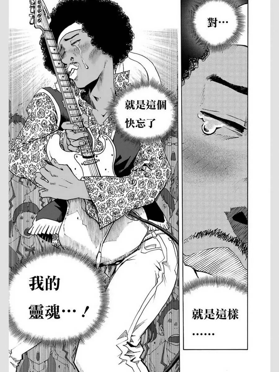 第01回
