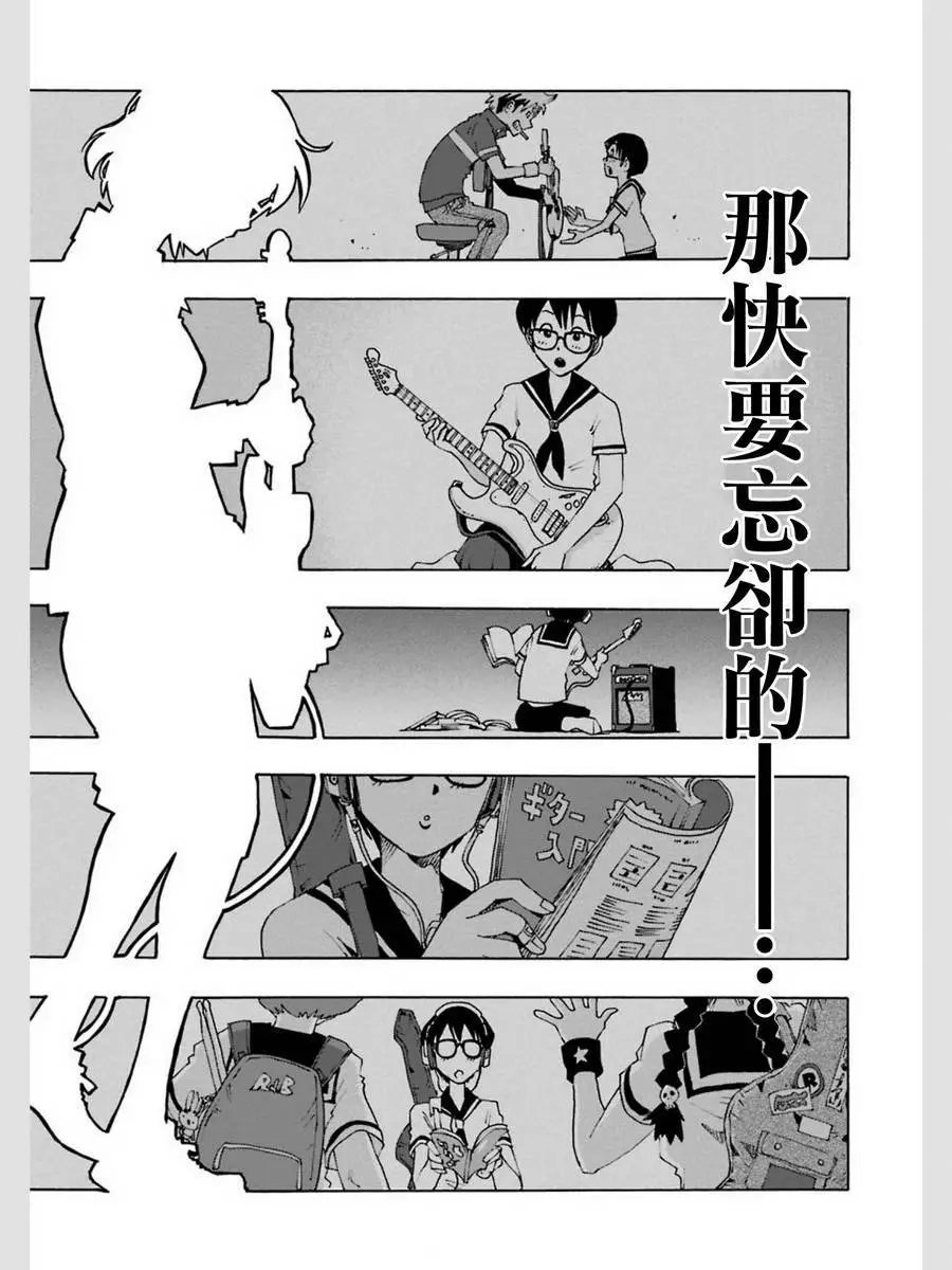 第01回