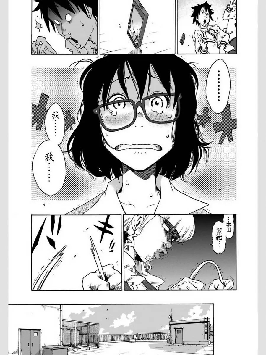第01回