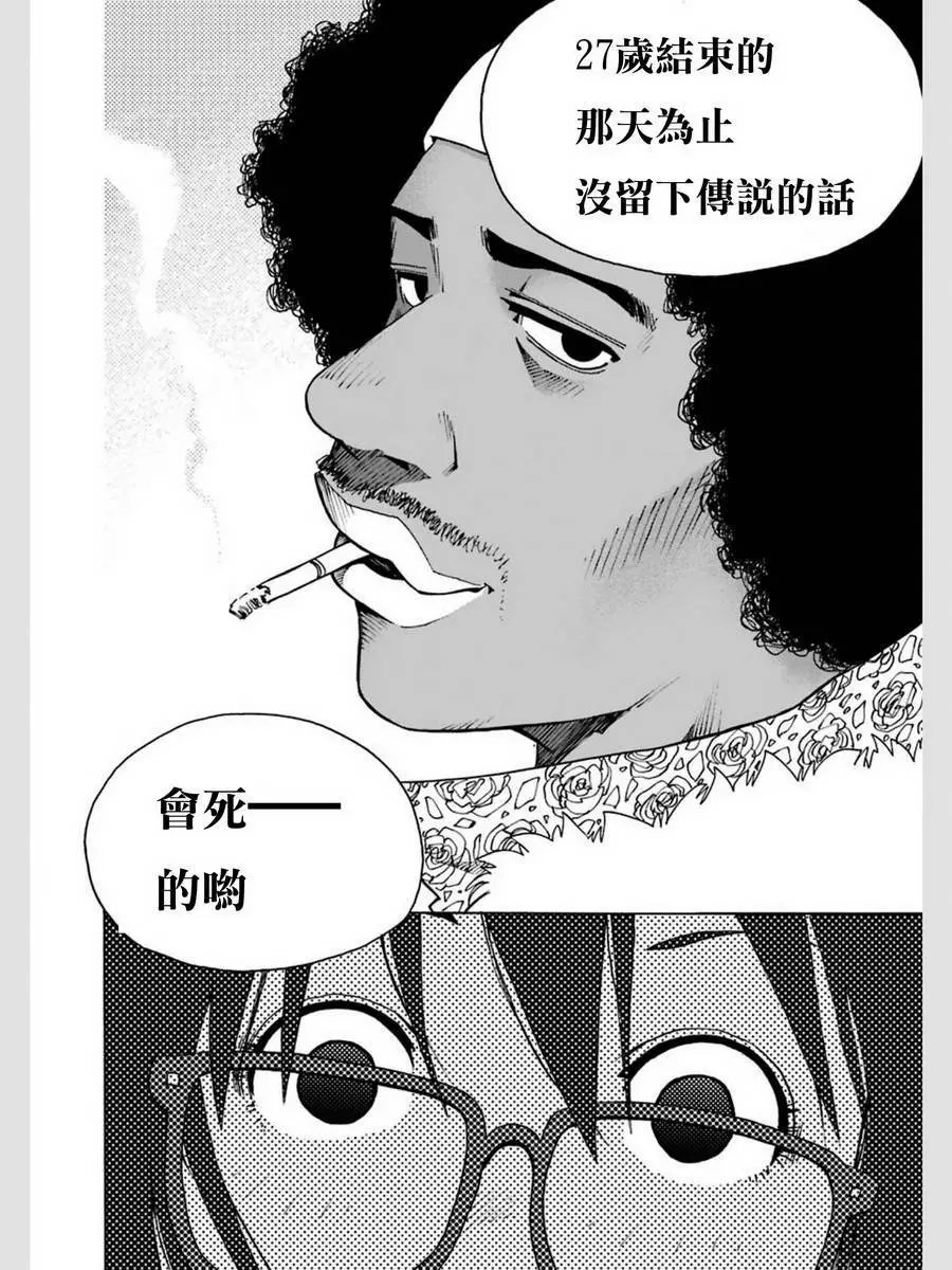 第01回