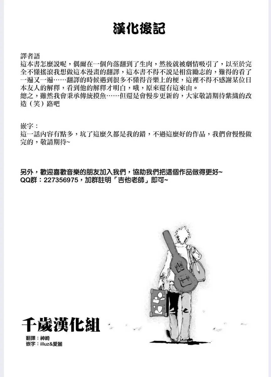 第01回