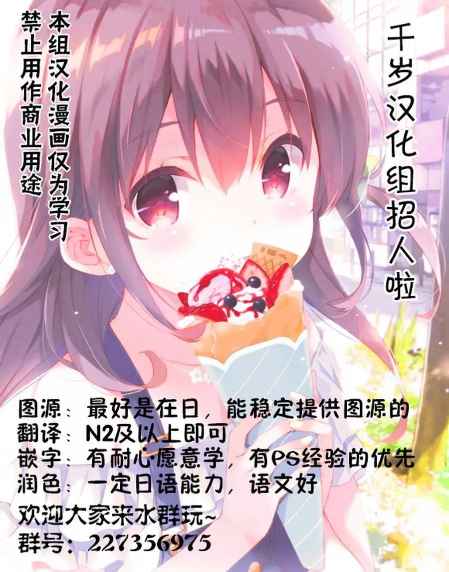 第01回