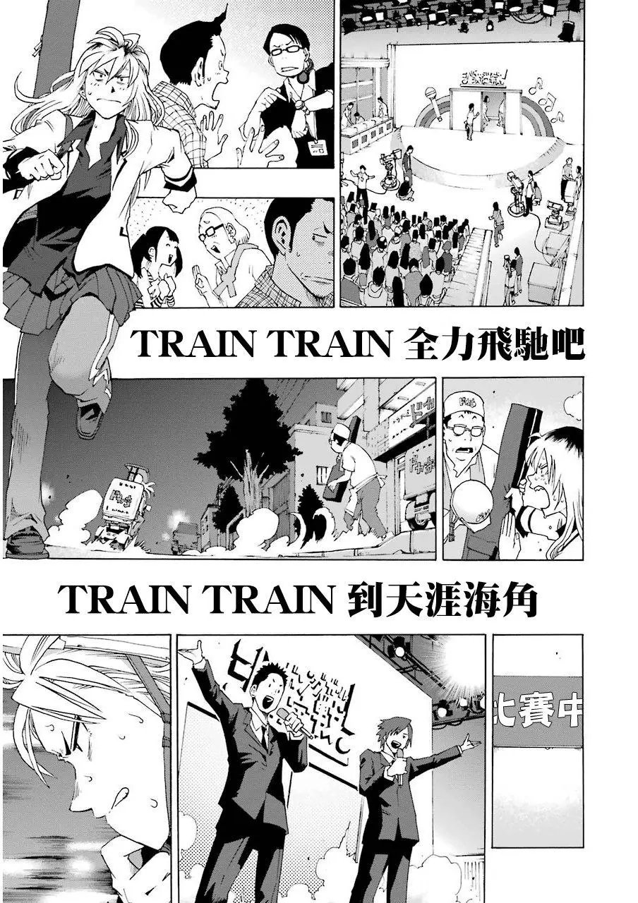 第21话