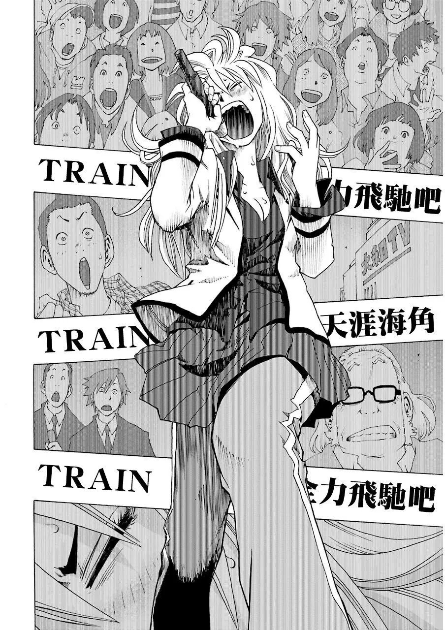 第21话