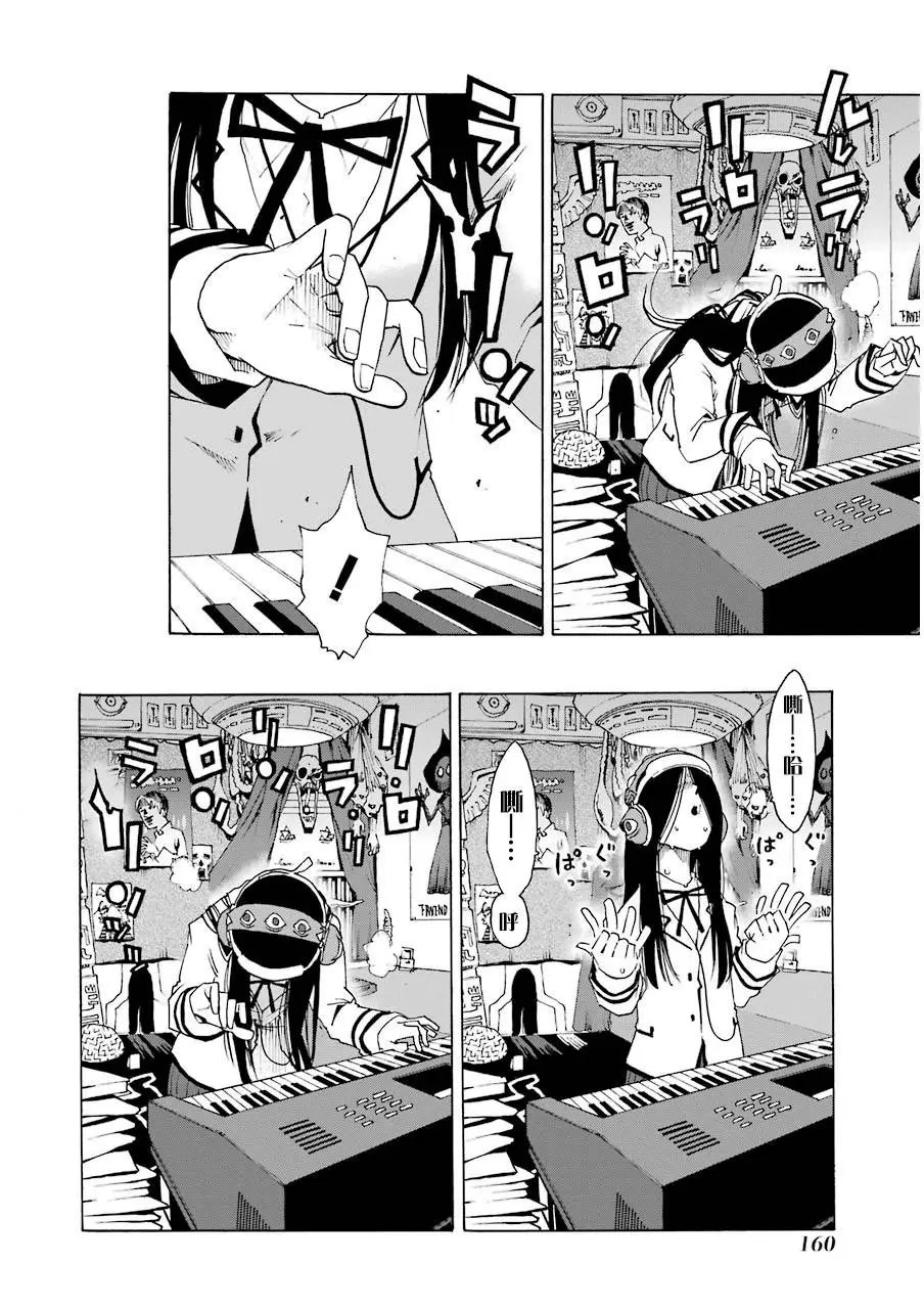 第22话