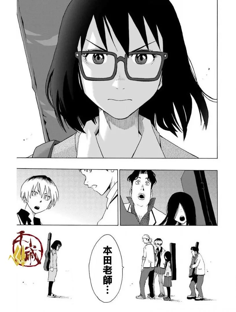 第24话