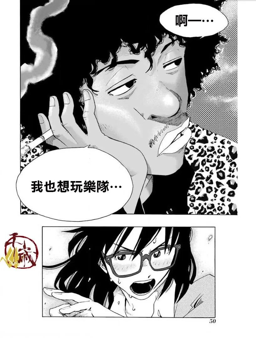 第24话