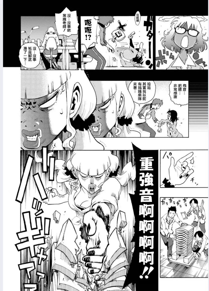 第02回