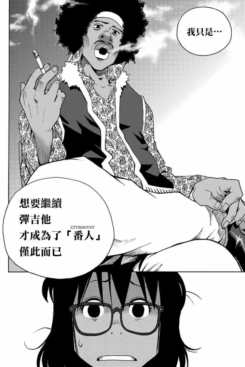 第02回