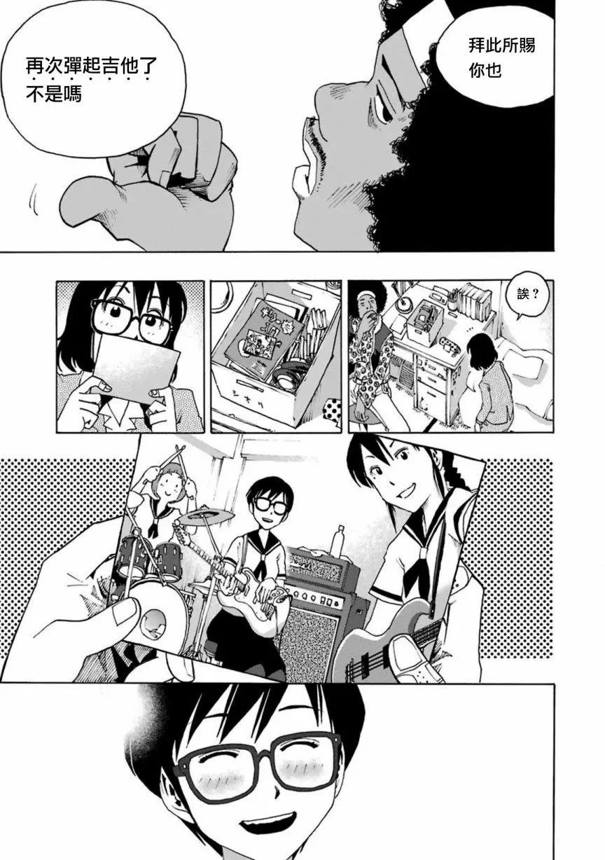 第02回