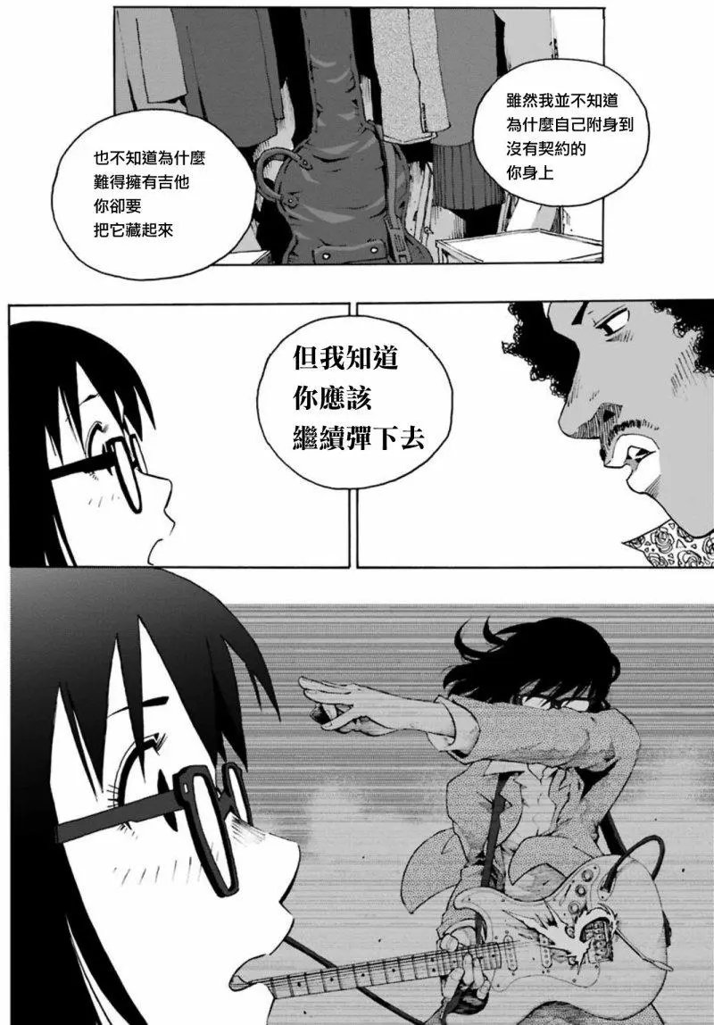 第02回