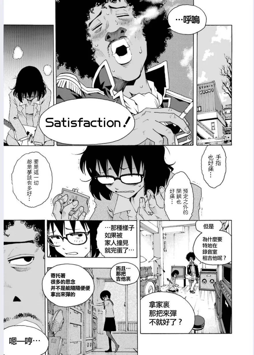 第02回