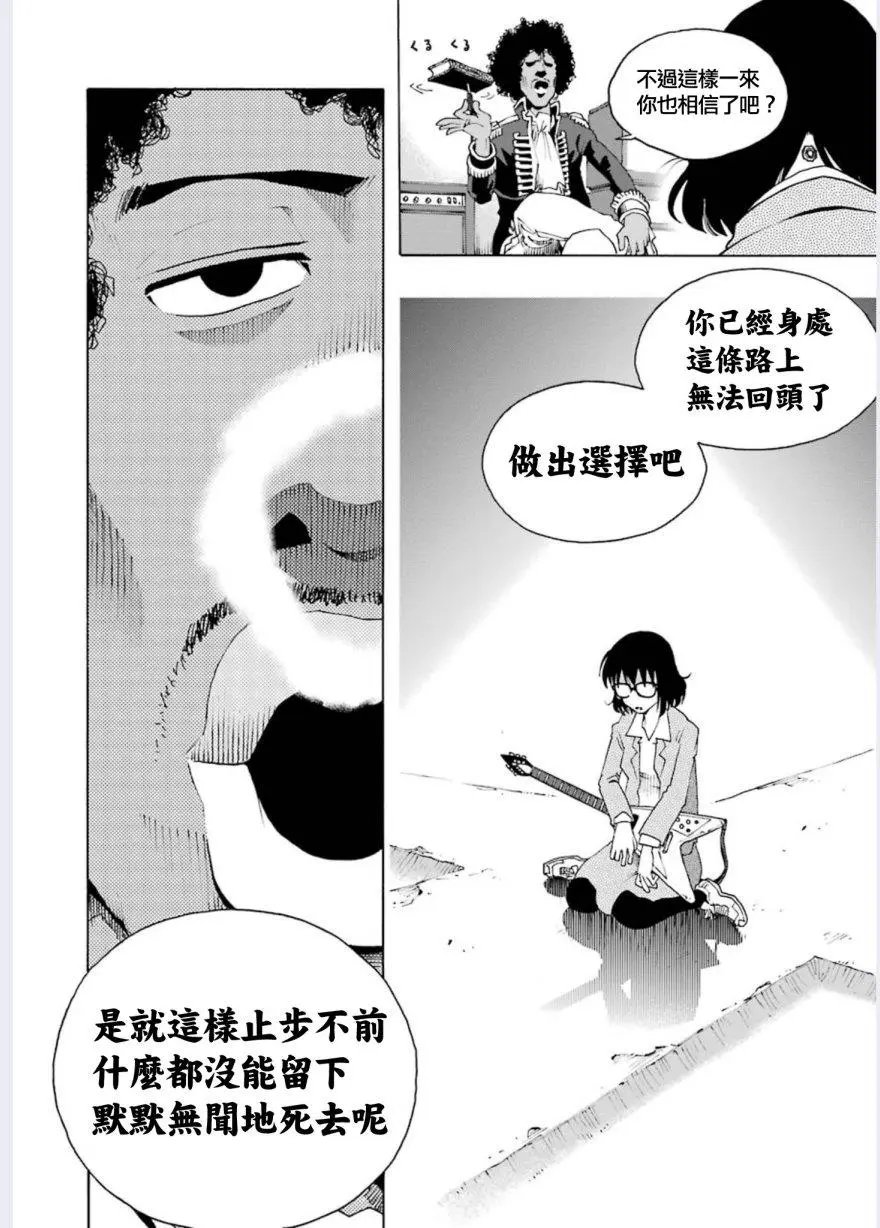 第02回