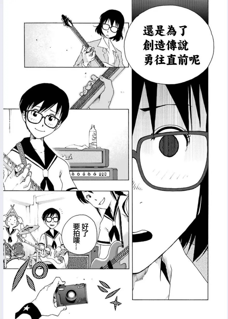 第02回