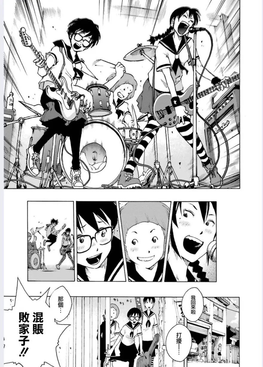 第02回