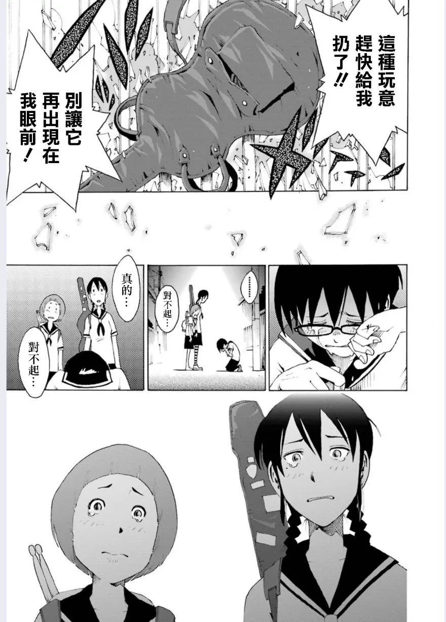 第02回