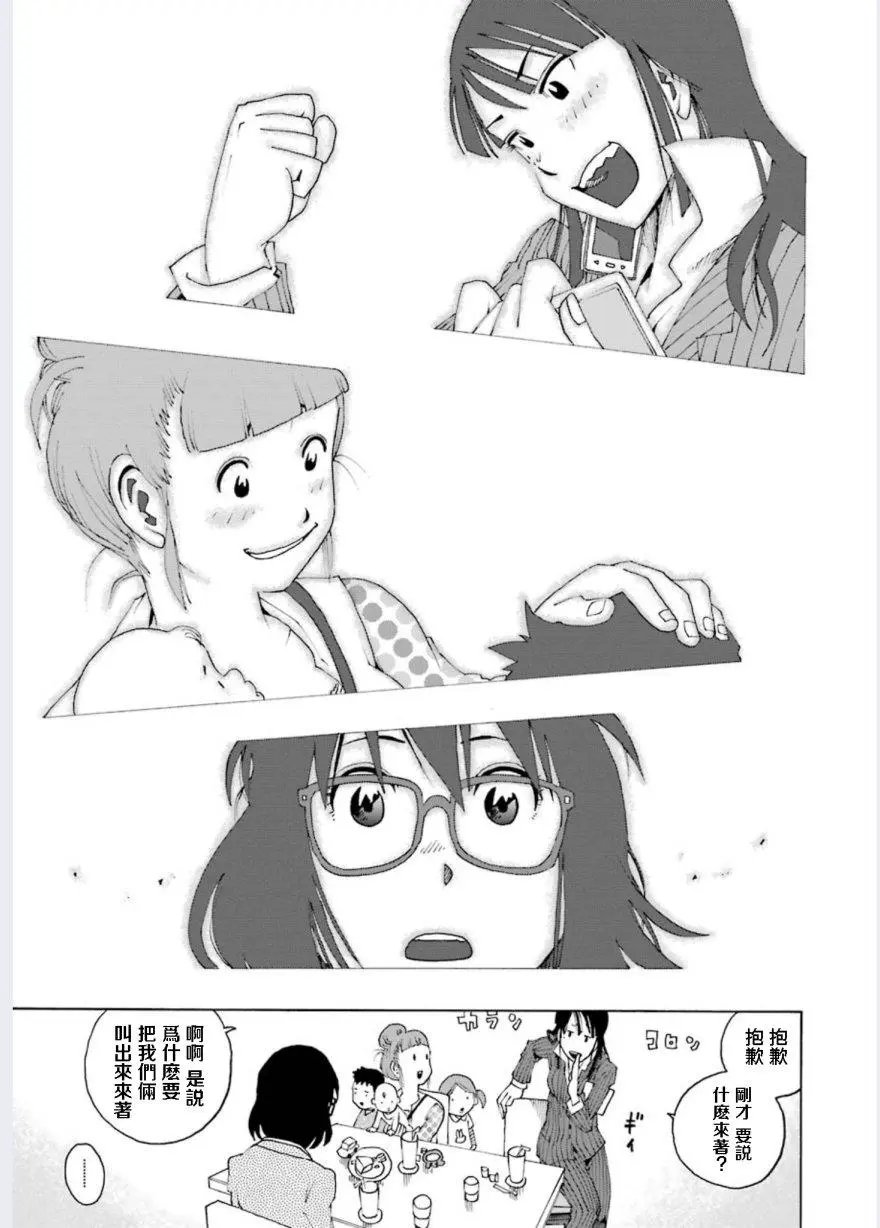 第02回