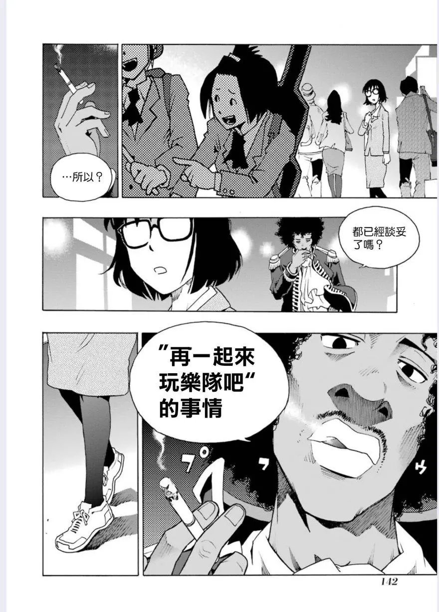 第02回