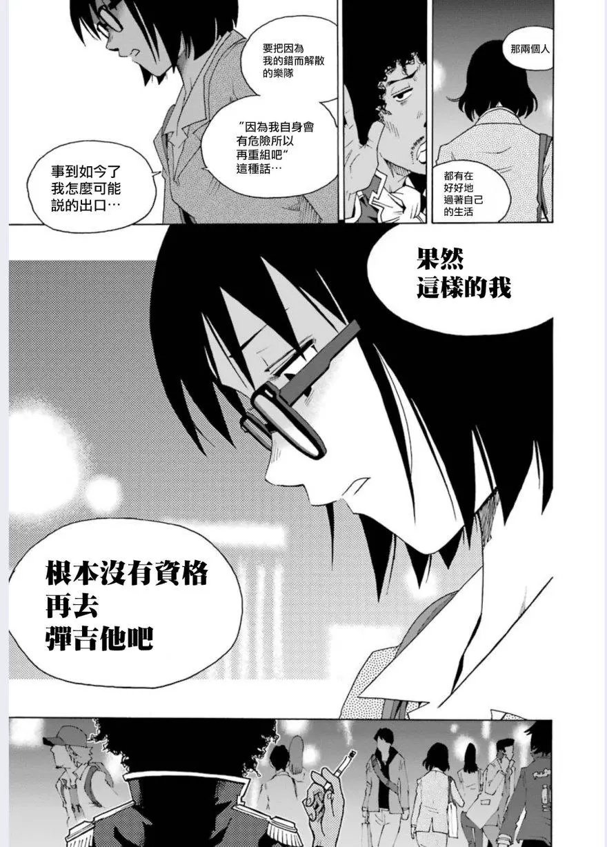 第02回