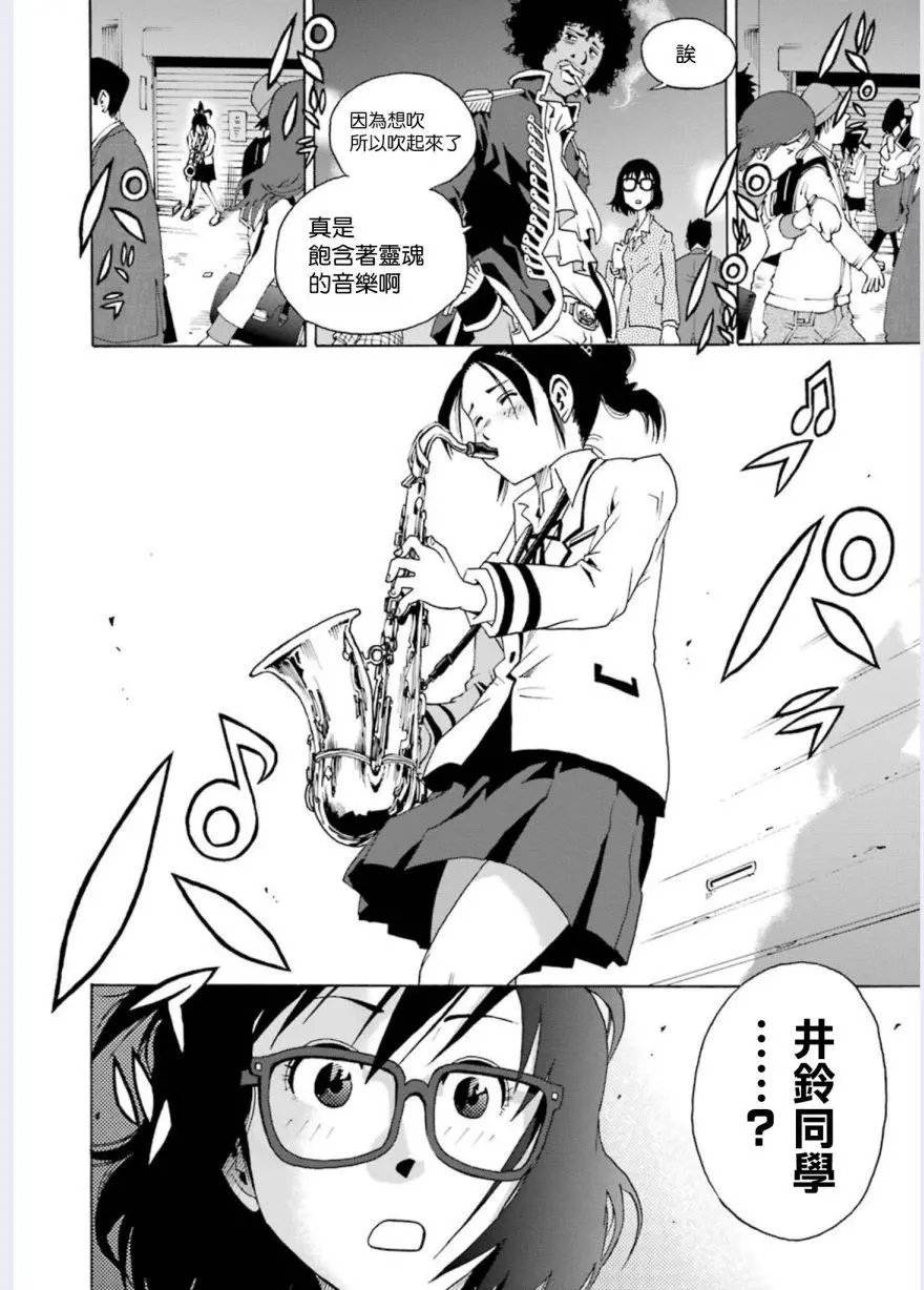 第02回