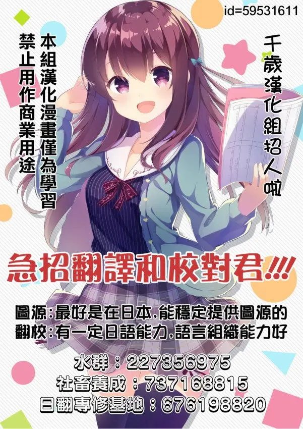 第02回