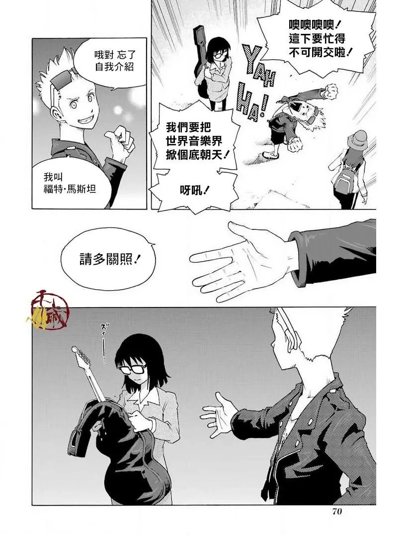 第30话