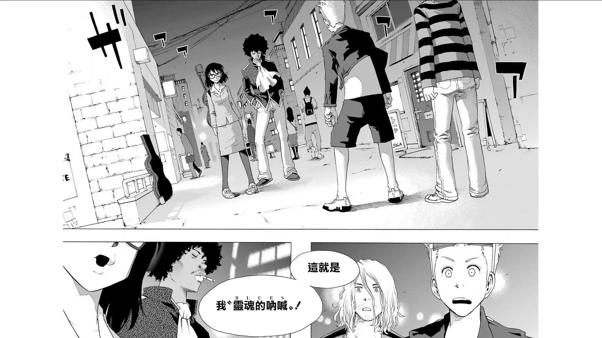第30话